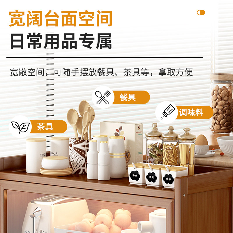 边几置物架茶水柜客厅简易家用办公室茶几茶具茶柜落地储物柜