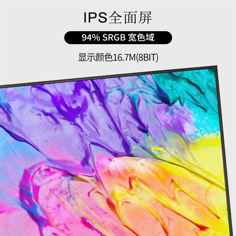 17.3寸4K便携显示器Type C一线165Hz高刷游戏触控电脑.外扩展投屏