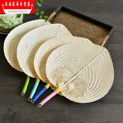 推荐Vietnam pure hand woven bamboo fan large light breeze la