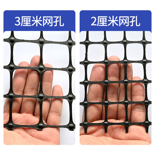塑料网格防护养殖菜园栅栏户外拦鸡网子圈玉米胶网室外养鸡围栏网