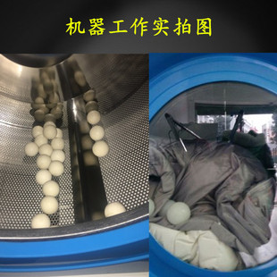 皮衣摔打球橡胶回软球o弹跳洗衣球羽绒服蓬松皮革烘干机干洗店专