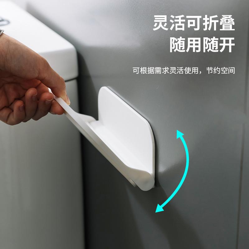 化妆室手机置物架免打孔浴室墙上马桶放衣服神器T牀头厕所宿舍摺