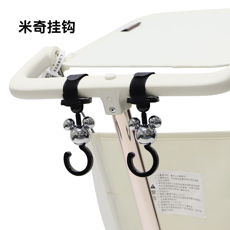 llstokkge scoot婴儿推车扶手加长脚拖扶手围栏雨罩挂包配件