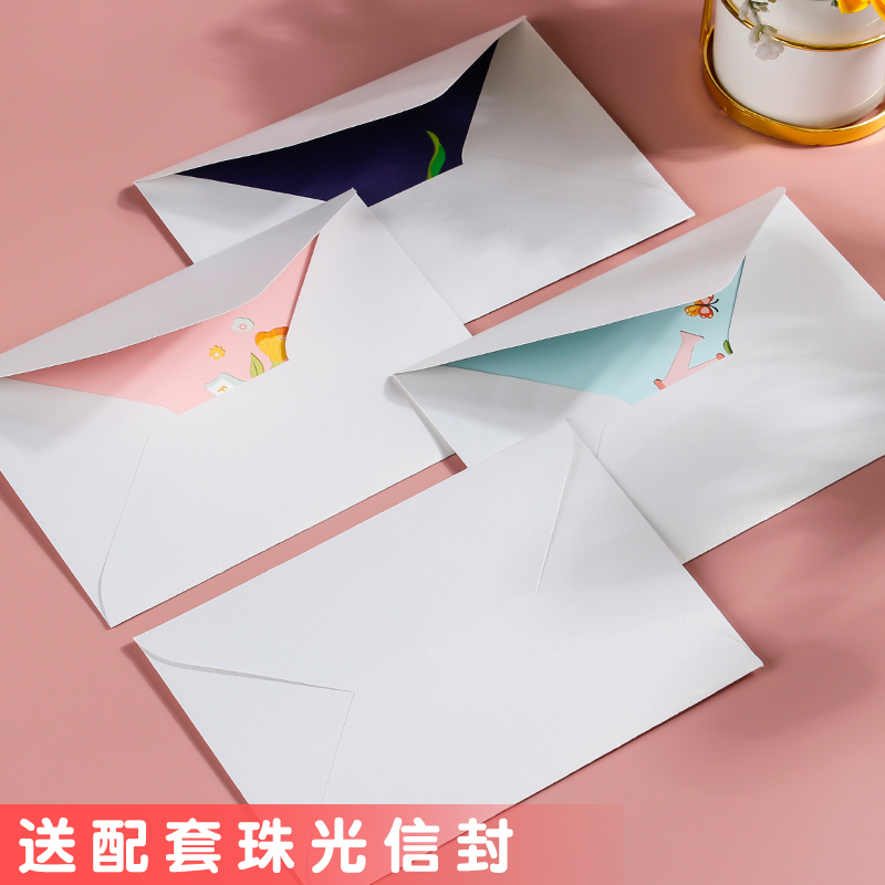 教师节贺卡3d立体折叠新款高级感创意老师节手写祝福送老师明信片