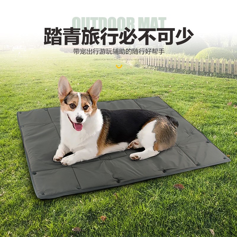 现货2024新款外贸宠物用品狗狗户外折叠垫便携收纳垫防水耐脏防水