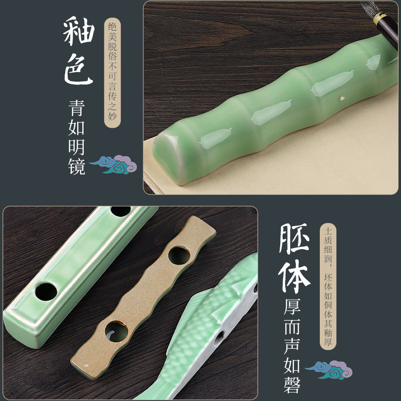 陶瓷竹节玉石镇e尺镇纸尺书法国画压纸石毛笔笔搁纸镇小摆件压条