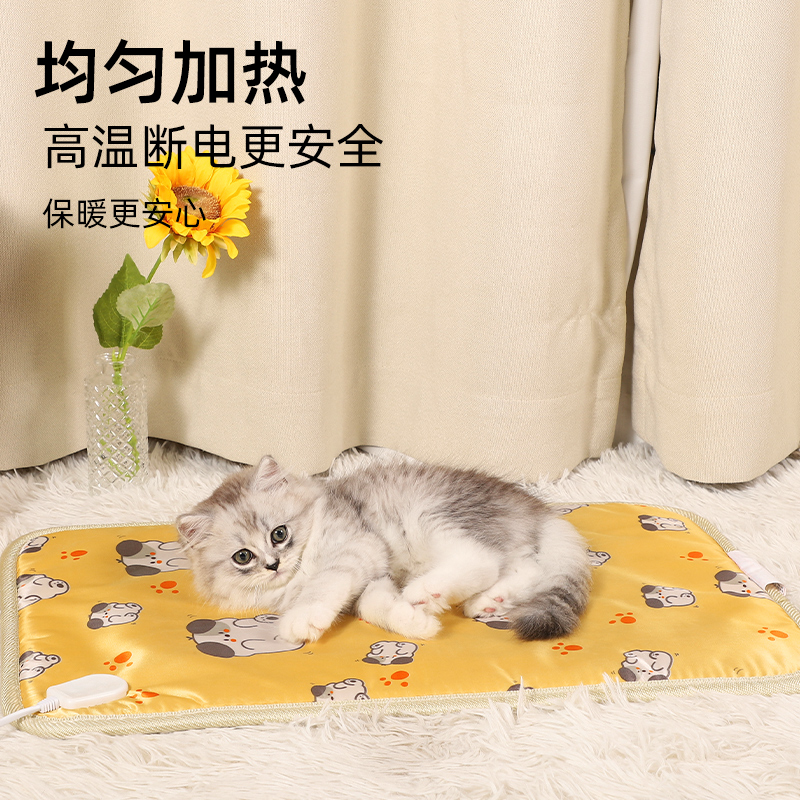 宠物电热毯猫咪狗狗专用加热垫防咬防抓防漏电小型取暖器恒温垫子