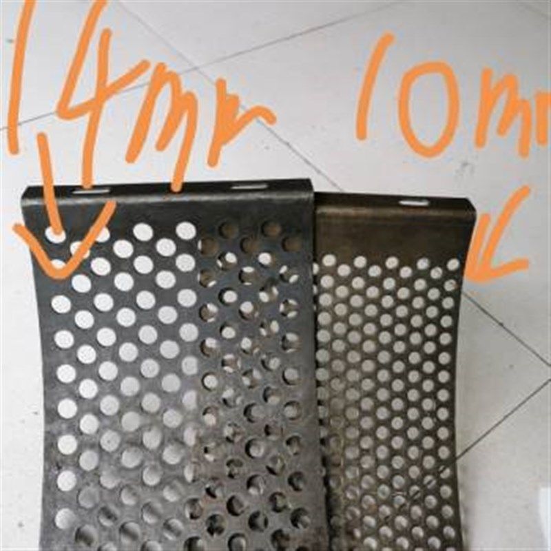 新款厂促5打型锤n片式粉碎筛筛网加厚网机秸秆0粉机搅拌机,五金/工具,拌料机,淘宝优惠券,粉丝福利购,淘宝优惠卷