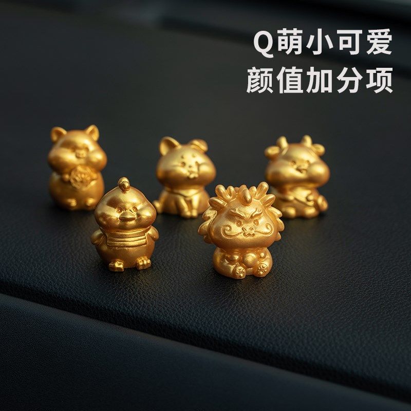 微景观可爱卡通动物金色十二生肖小摆件鼠牛虎兔龙蛇马羊猴鸡狗猪,家居饰品,桌面摆件,淘宝优惠券,粉丝福利购,淘宝优惠卷