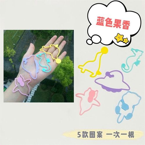 儿童驱蚊手环驱蚊贴防蚊子扣宝宝学生成人随身防蚊圈手链夏天神器