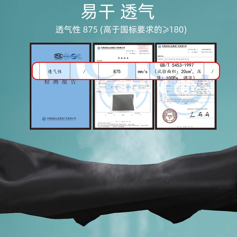 男士内裤三角裤冰丝速干透气超薄款U凸本命年红色底W裤男潮加大码