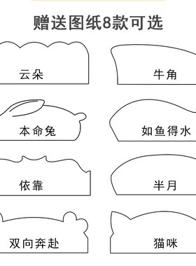 老桃木梳手工diy自制梳子工具材料包天然紫檀木头梳兔送女友礼物