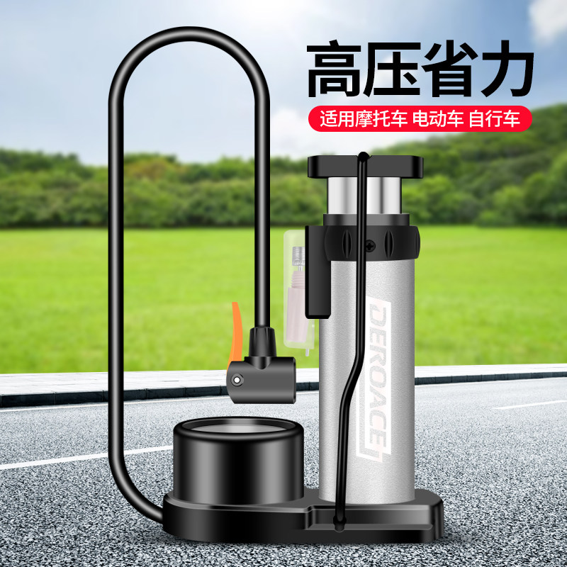 热销自行车脚踩打气筒汽车摩托车电动电瓶车脚踏家用高压充气泵篮