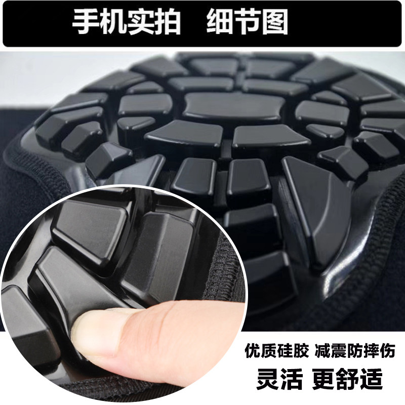 平衡车软护具套装开放式骑行护膝护肘儿童滑步车轮滑防摔成人