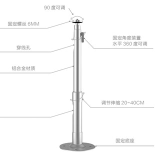 总高度可以达到60cm厂 新品 微型投影机吊架可以伸缩x30cm