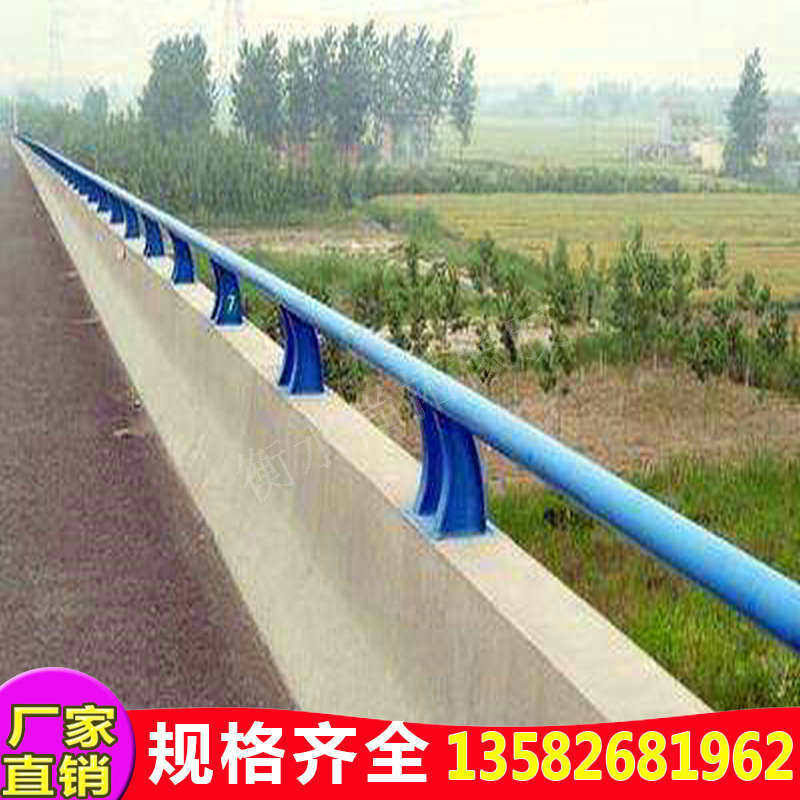 工厂销公路桥梁铸铁护栏支架防撞隔离扶手K铸钢支撑杆探头牛角构