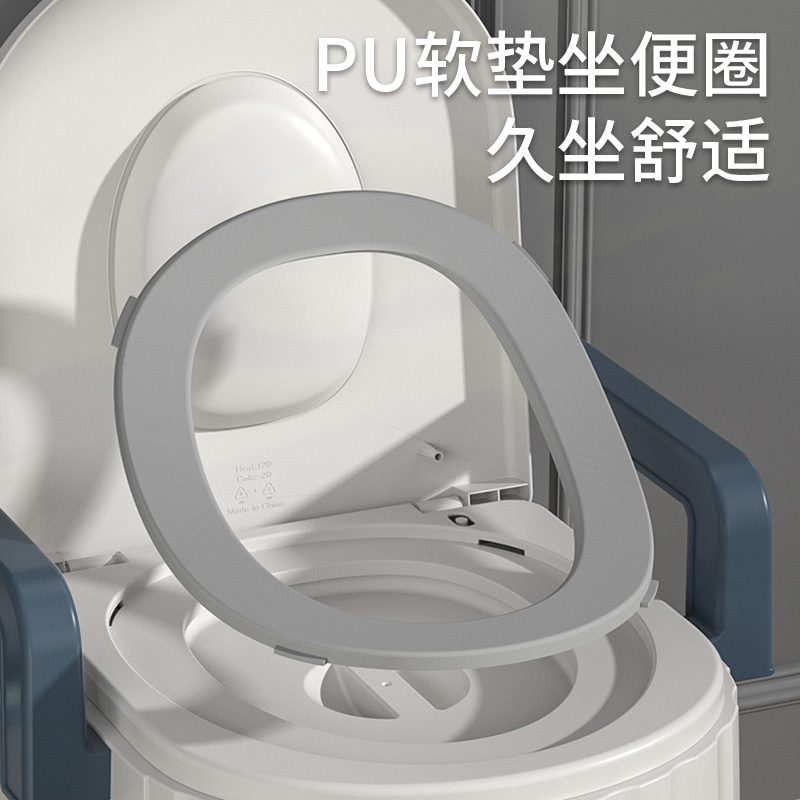 老人坐便器可移动马桶家用坐便椅座便器孕妇室内便携式成人老年人