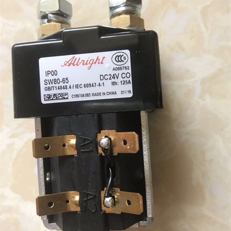 电动叉车配件原装SW80-6接触器继电器搬运车堆高车主接触器24V