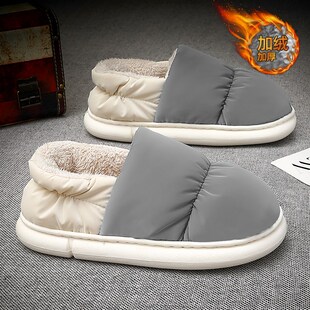 室内家居防水加绒保暖包跟家用棉鞋 棉拖鞋 男冬季 外穿2023新款 男士