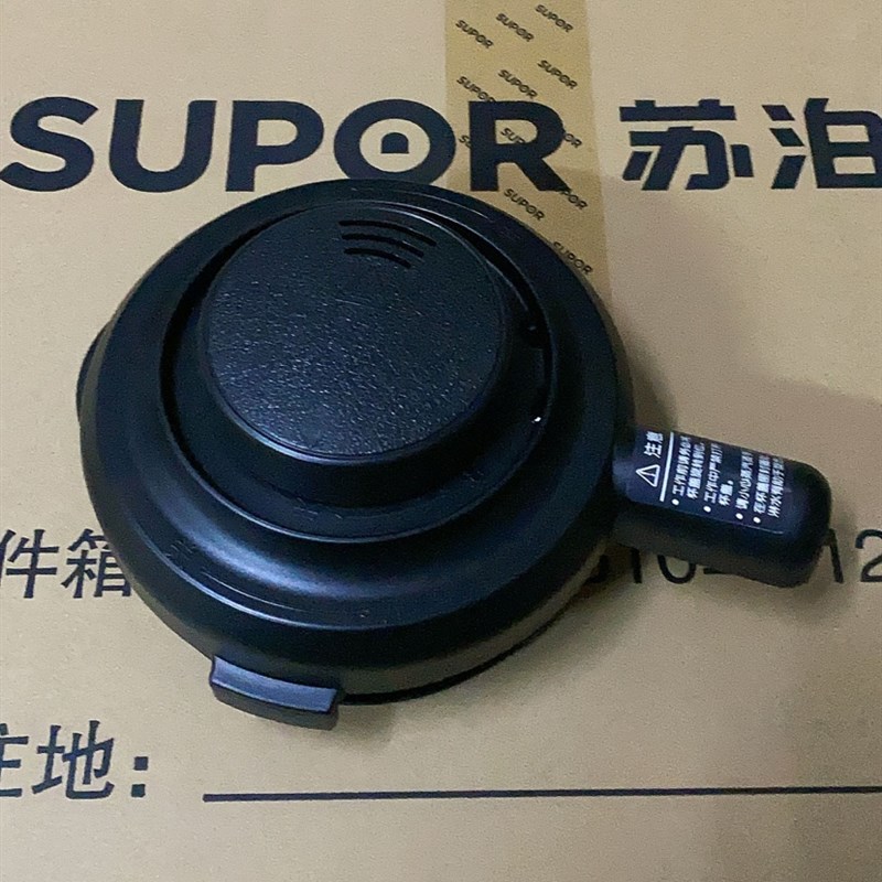 破壁料理机JP93Q/JP818热杯杯盖组件