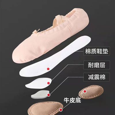 极速Professional Ballet Pointe Shoes Satin Pink Black Red Ba