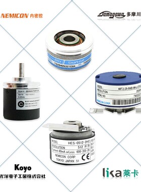 销售8.58.127M.900.9026.IE旋转编码器 100 600 1000 1024 2048