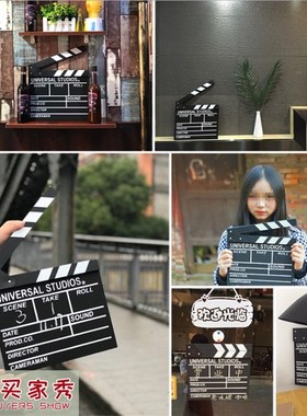 电影打板拍板场记板导演板拍照摄影道具酒吧咖啡厅橱窗装饰品摆件