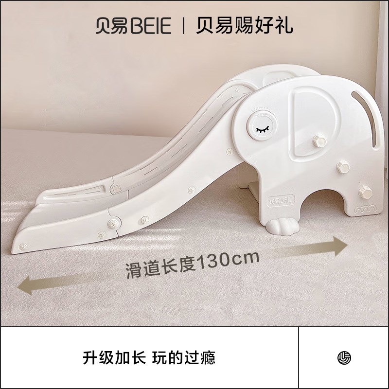 儿童滑滑f梯室内家用小型宝宝滑梯攀岩可折叠滑梯儿童乐园