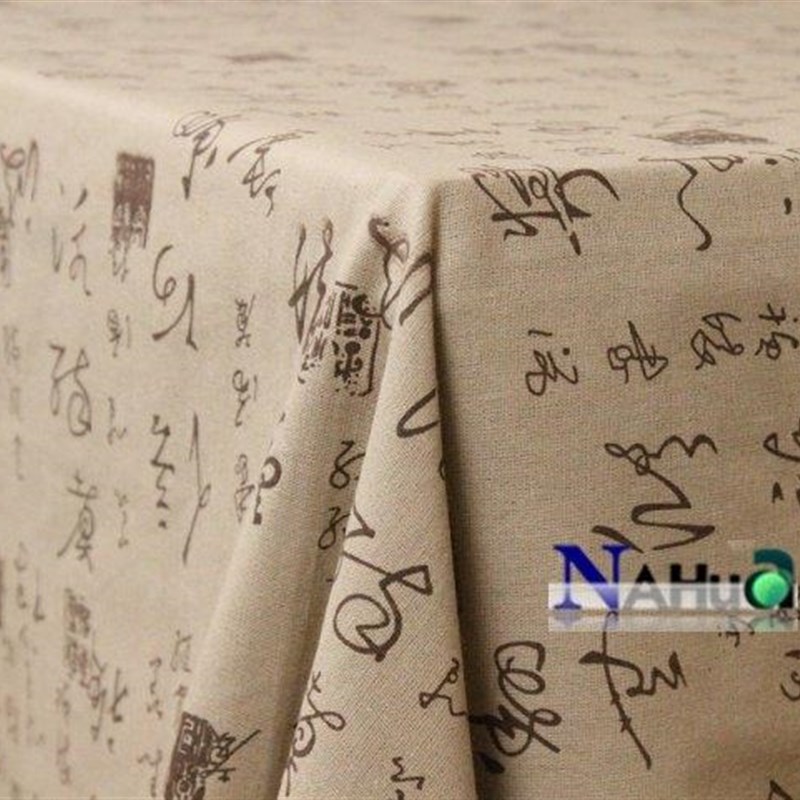 棉麻中国风书法桌布中式禅意茶几盖布复古典清新长方形书桌台布