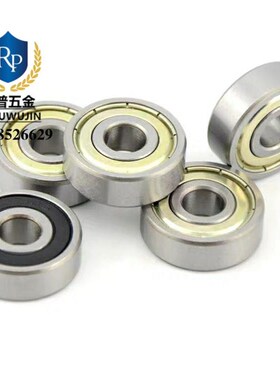 轴承C-B6200 6201 6202 6203 6204 6205 6206 6207 6208 6209ZZC3