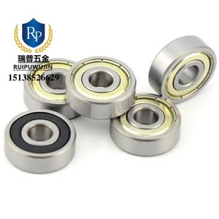 轴承C-B6200 6201 6202 6203 6204 6205 6206 6207 6208 6209ZZC3