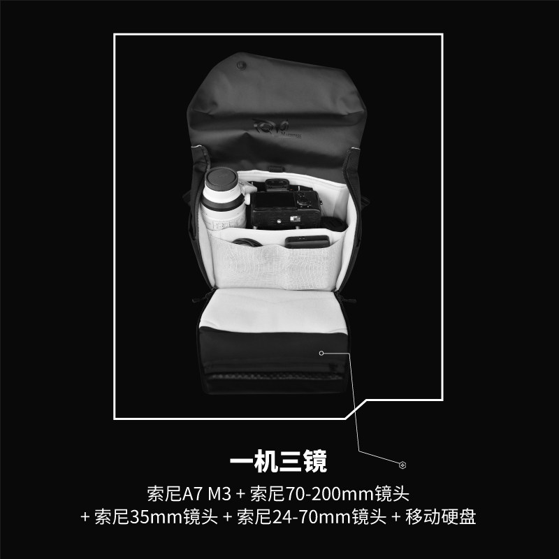 VSGO微高黑鹞专业单肩摄影斜挎包p微单反相机摄影包数码相机无人怎么看?