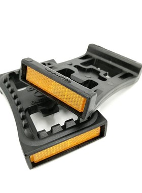 MTB Pedal Cleats Flat Adapter Original  PD22 Self Locking Pe