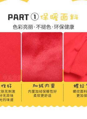 边牧专用衣服秋季狗狗穿s的卫衣春秋款冬季防掉毛护肚子幼犬大型