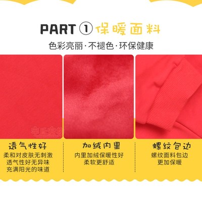 边牧专用衣服秋季狗狗穿s的卫衣春秋款冬季防掉毛护肚子幼犬大型