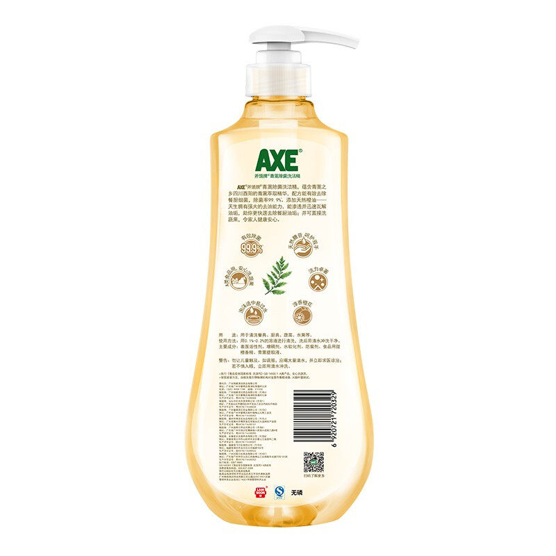 斧头牌(AXE)青蒿除菌洗洁精1kg泵装 橙花醇香 天然青蒿精华 安怎么看?