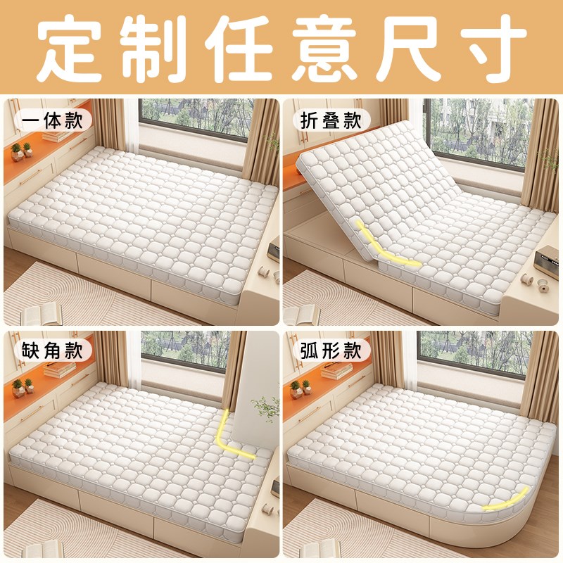 榻榻米床垫子定制k180x200可折叠家用卧室椰棕炕垫10cm厚租房