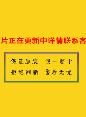 109P0424H7D1 9J21GD-SA(M0DEL-FBA06T24H) 发那科系统主机风扇