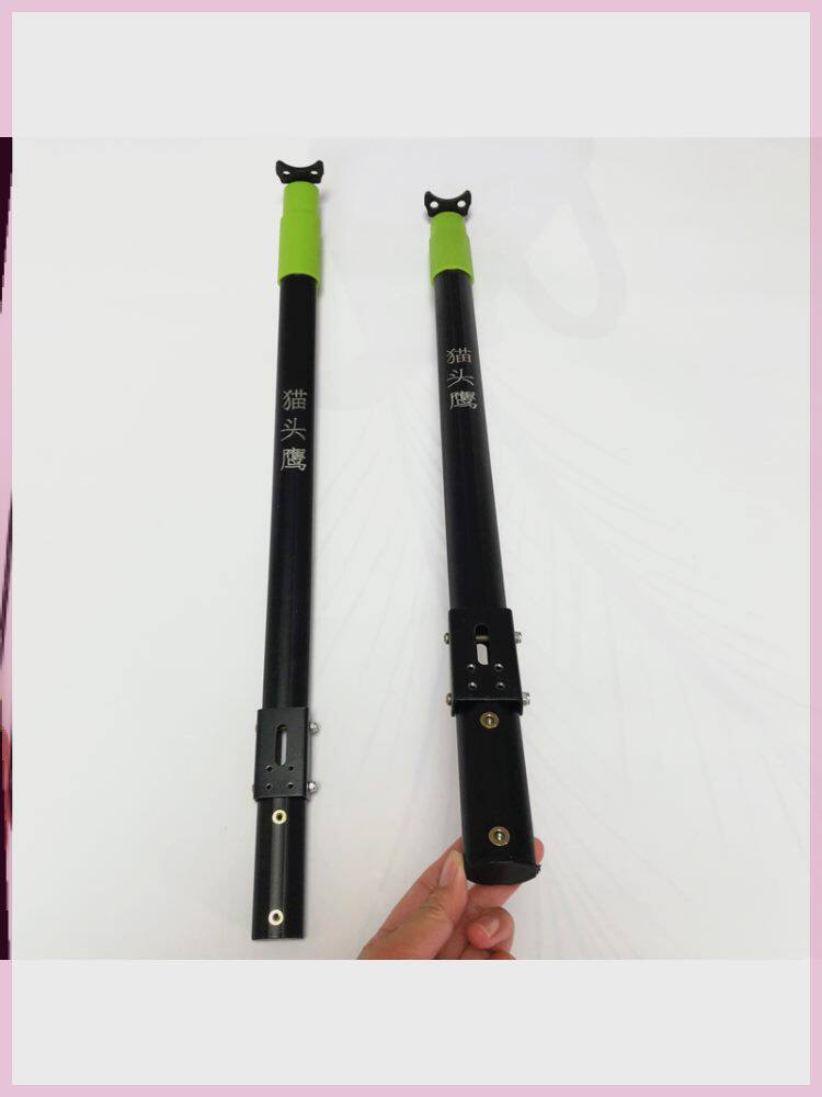 猫头鹰加厚伸缩杆铝合金超硬开孔抄网杆两节自动卡扣采摘竿伸缩抄