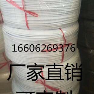 PP焊条三角形焊条双股焊条 焊枪聚丙烯 PP塑料焊条PP热熔焊接