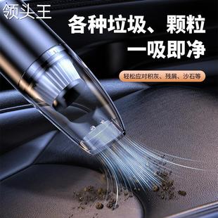 手持家用汽车吸尘器 无线车载吸尘器大功率大吸力便携式 新款 新品