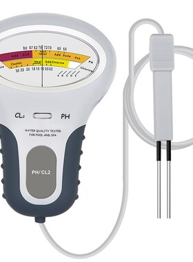PC10a2 CL2&PH游泳池水质检测仪PH水质分析仪便携式泳池余氯测试