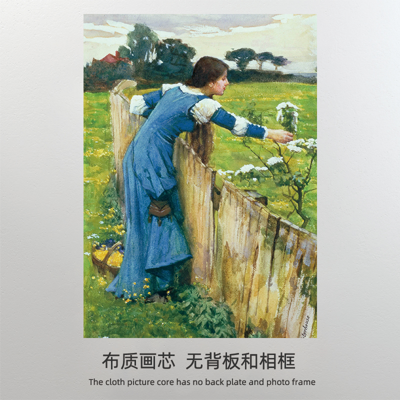 沃特豪斯挂d画玫瑰灵魂人物油画 欧式古典别墅装饰画打印画芯画布图片