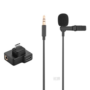 3.5MM Microphone Adapter for DJI Osmo Action/Pocket/2 Camera