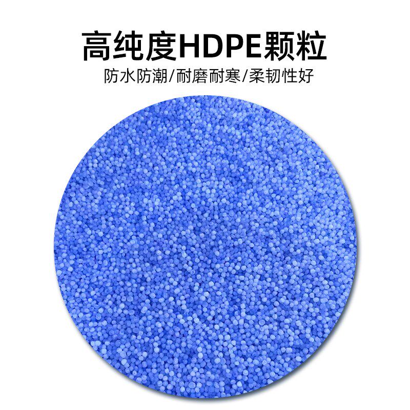 平面塑料托盘叉车拖盘防潮垫板卡板仓库地架物流平板塑胶地台栈板
