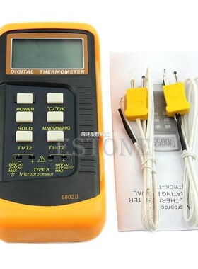 Dual Two Channel 2 K-Type Digital Thermometer Thermocouple S