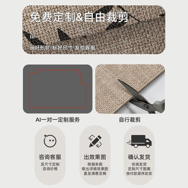 大门口室外耐脏门垫现代简约入户门玄关垫可定制脚垫门厅脚踏垫子,居家布艺,入户地垫,淘宝优惠券,粉丝福利购,淘宝优惠卷