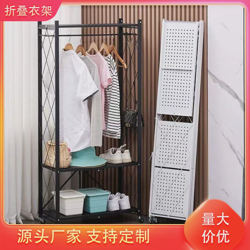 家用更衣室衣帽架落地式碳钢带滚轮可折叠晾衣架单杆两层挂衣架