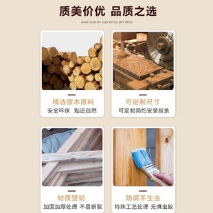 松木木条木板定制板材实木排骨架龙骨薄床板长条扁条边框隔板桌面