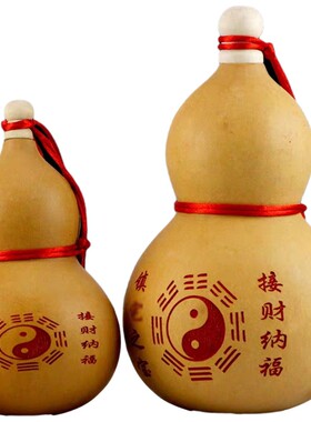 工厂销天然开口葫芦风水挂件开口开盖八卦进宝光身木Y葫芦黑色啡